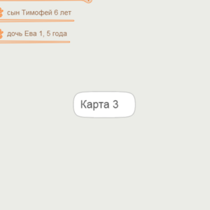 биография Лебедевой Надежды
