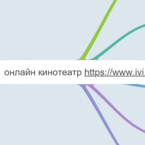 Карта 2