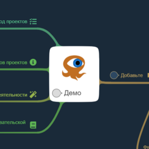 Лекция 1 