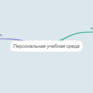 АЛла Морева