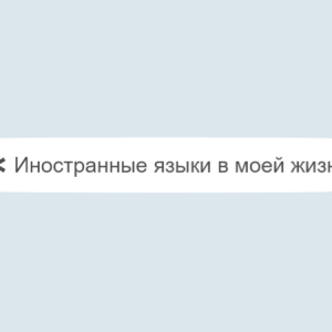Карта 2