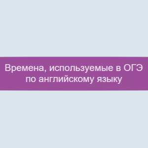 Снытко Мент.карта