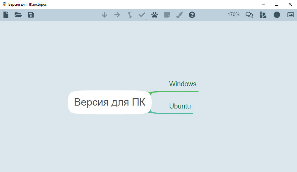 Приложение для ментальных карт IOctopus - версия для Windows