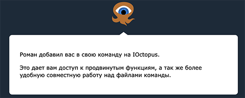 командные интеллект карты